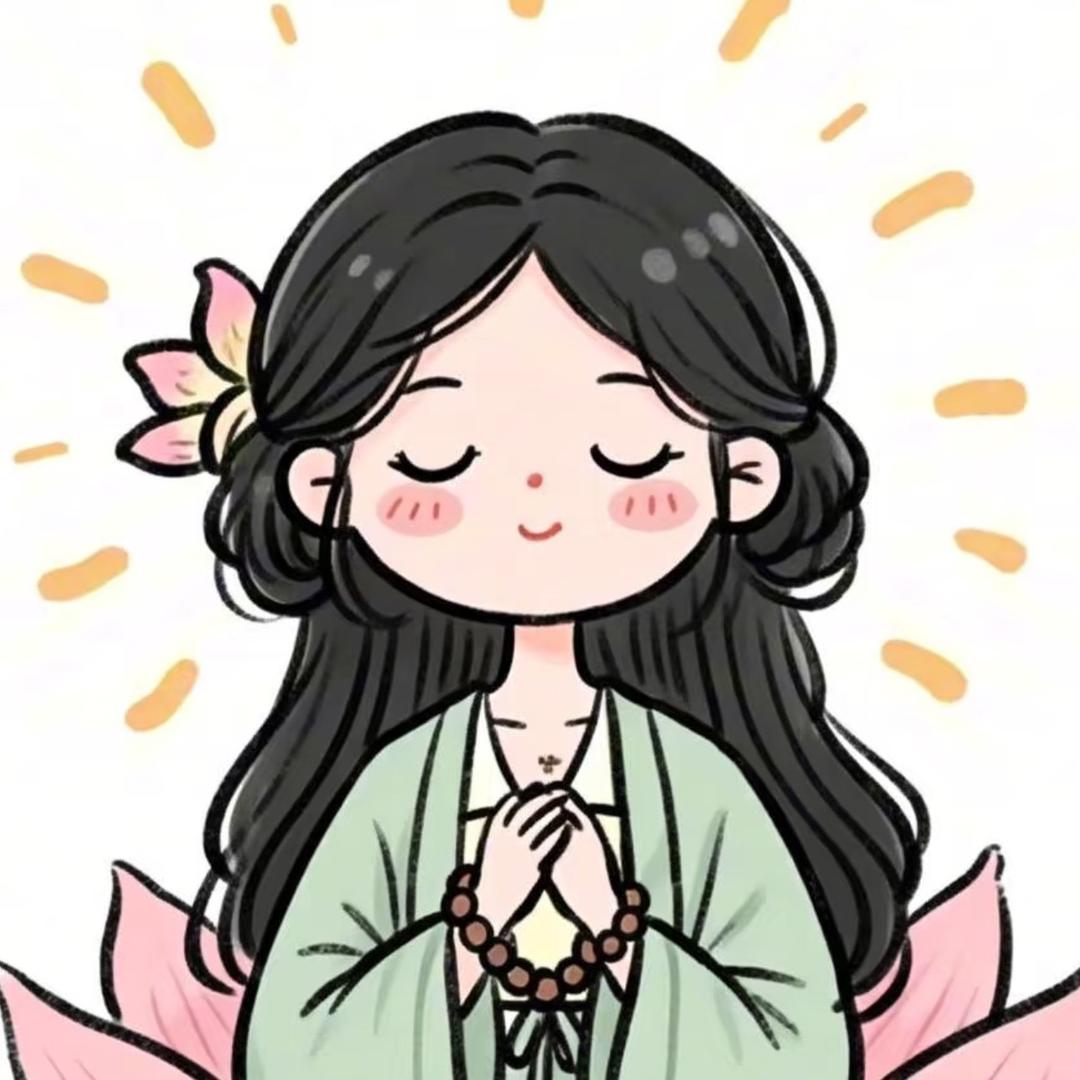 熙堂主🪷