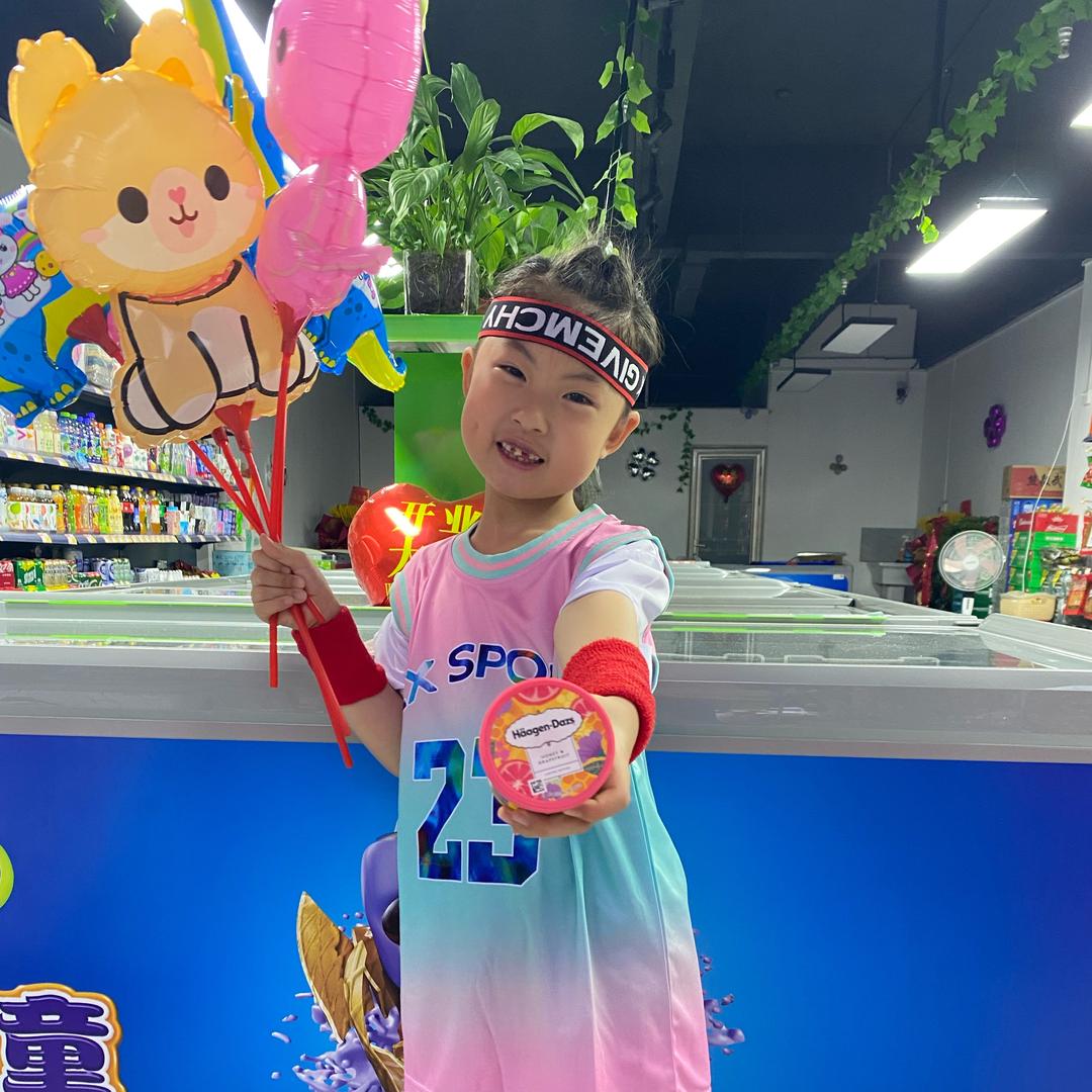 🍦专业批发冰淇淋小哥🍦