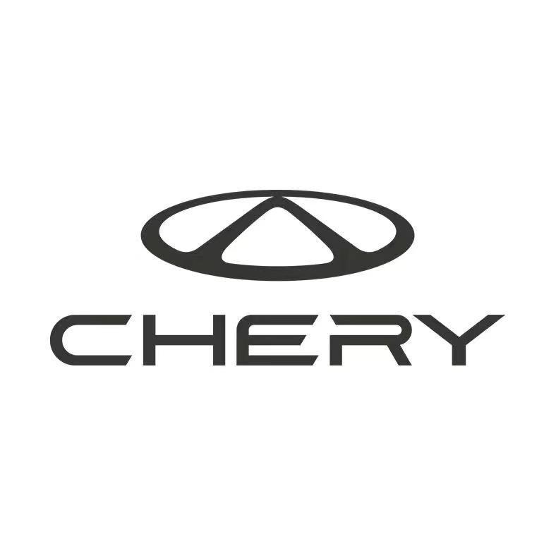 奇瑞汽车-汉中天汉海瑞4S店