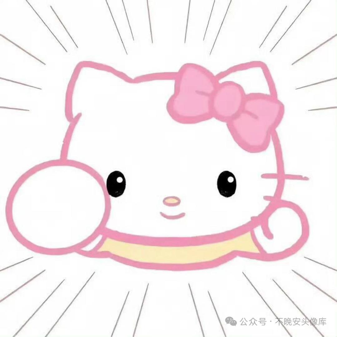 小一