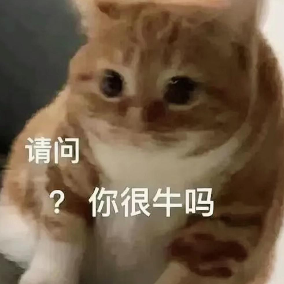 特