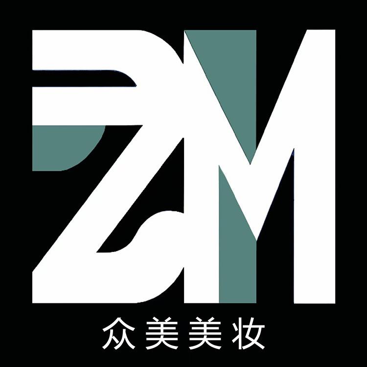 ZONME众美美妆（吾悦店）