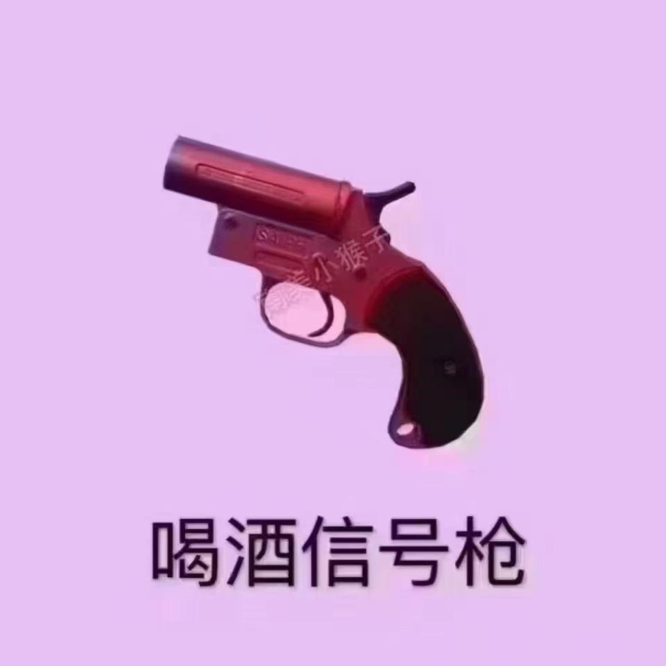 SuperHouse丶亦