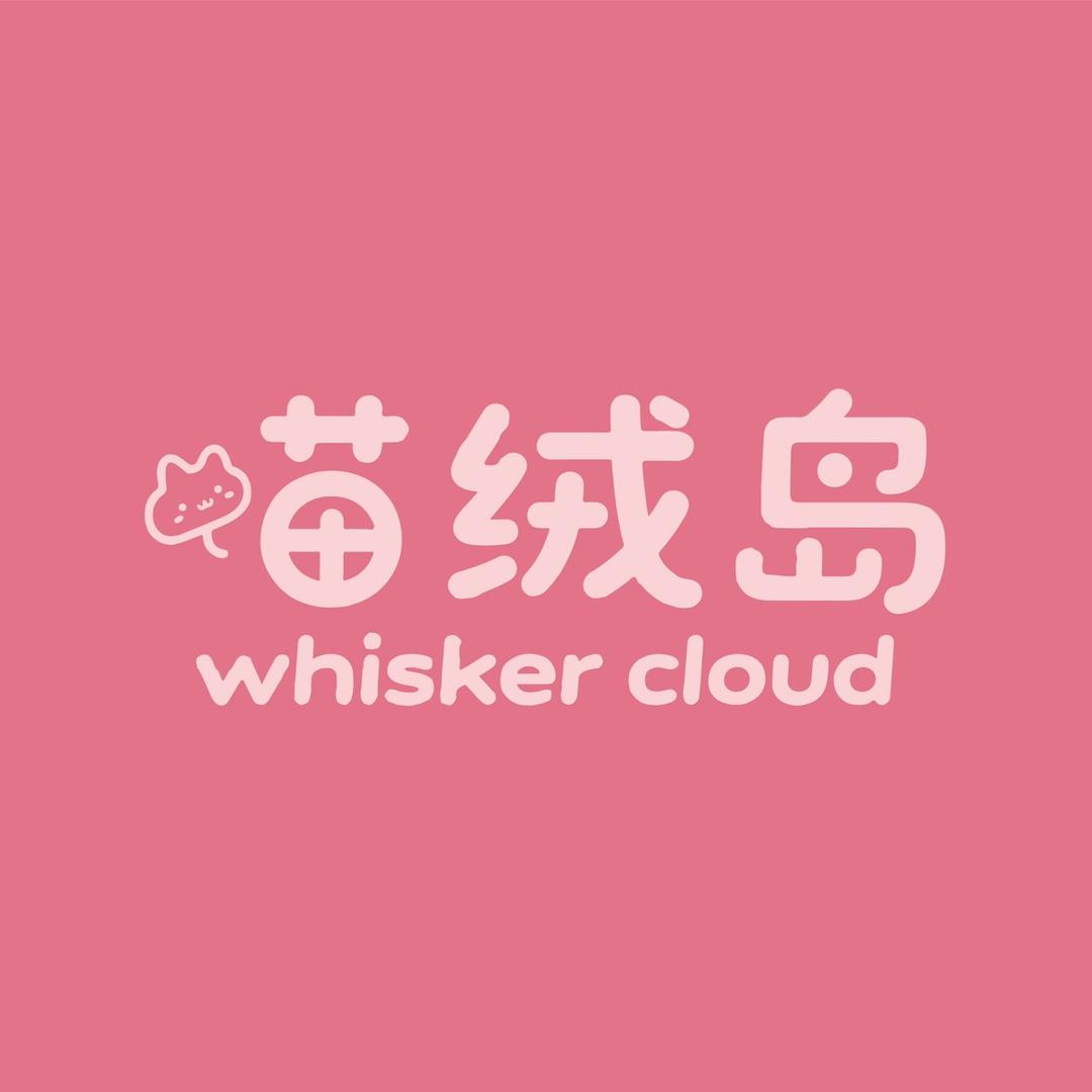 喵绒岛美妆店