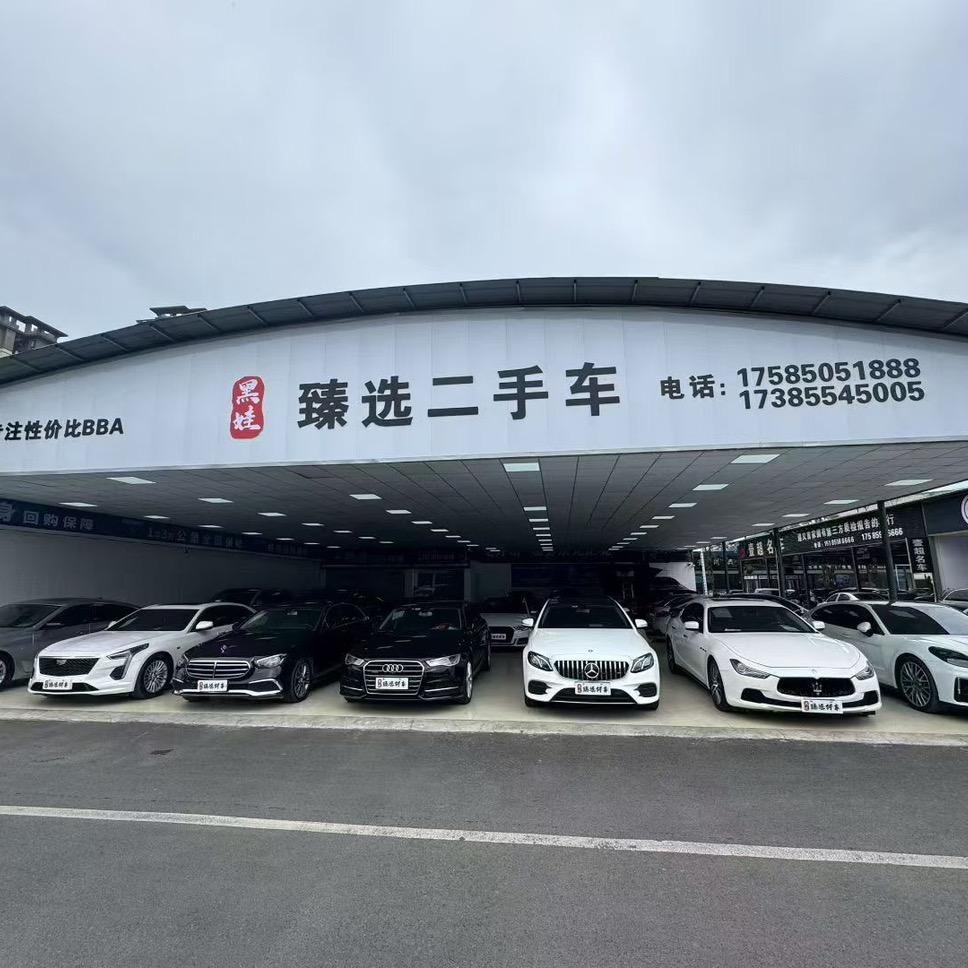黑娃臻选好车张晗