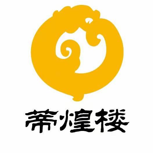 蒂煌楼金匠（九台店3号）