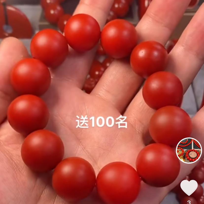 东方红玉珠宝店