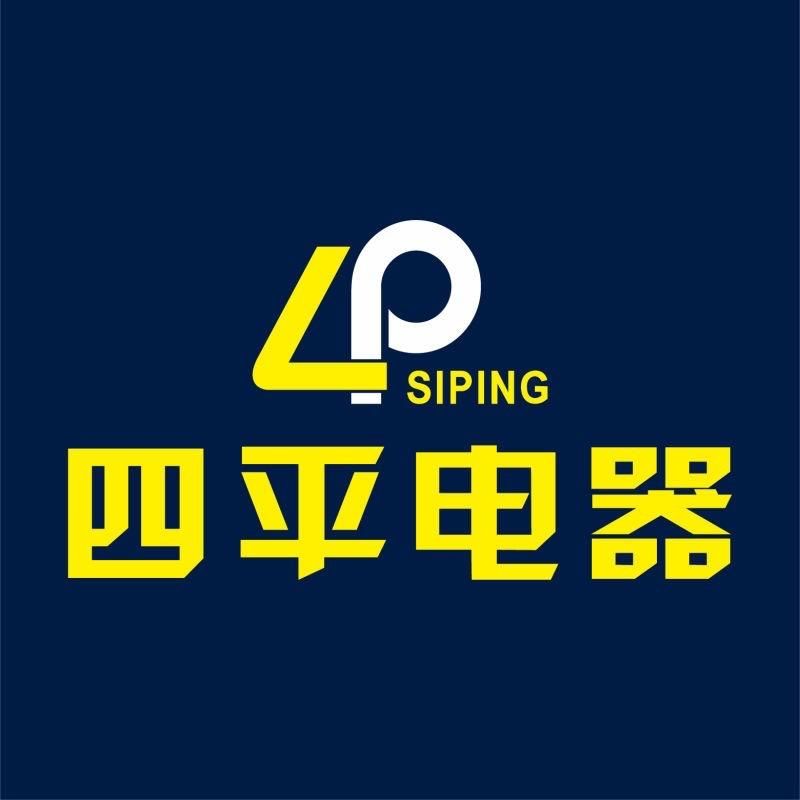 @瑞金四平电器手机