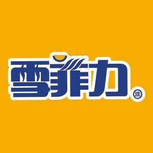 雪菲力Chivalry