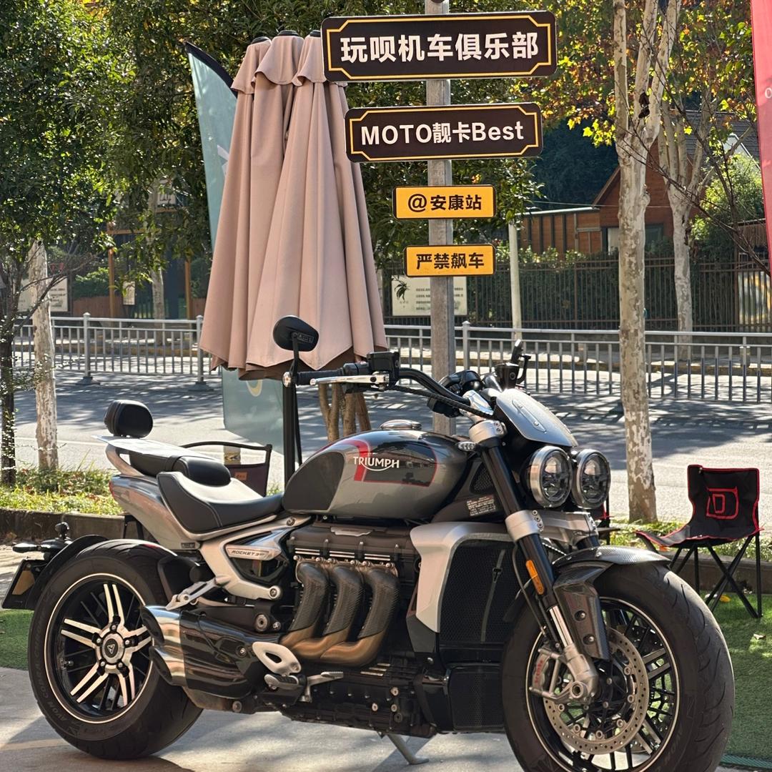 玩呗二手车——老张