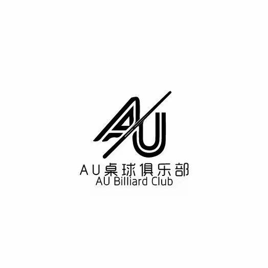 AU台球俱乐部（城隍庙店）
