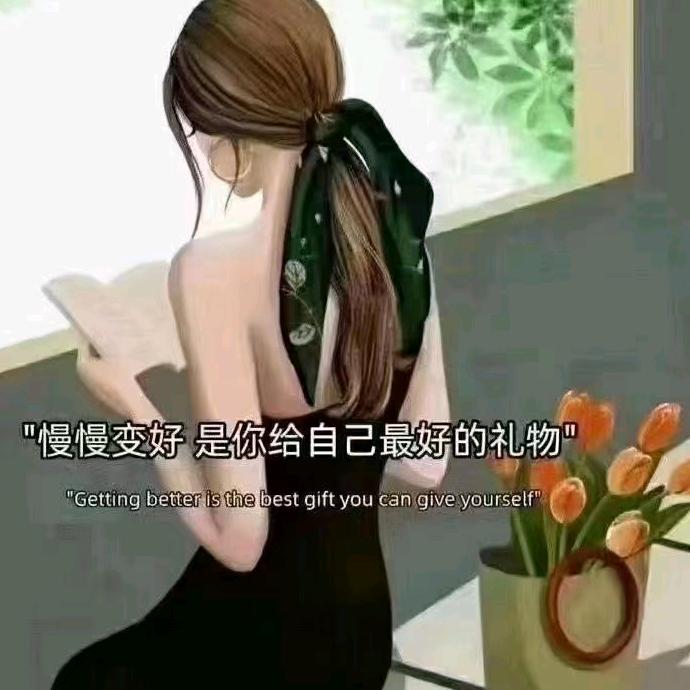 bigbig～girl