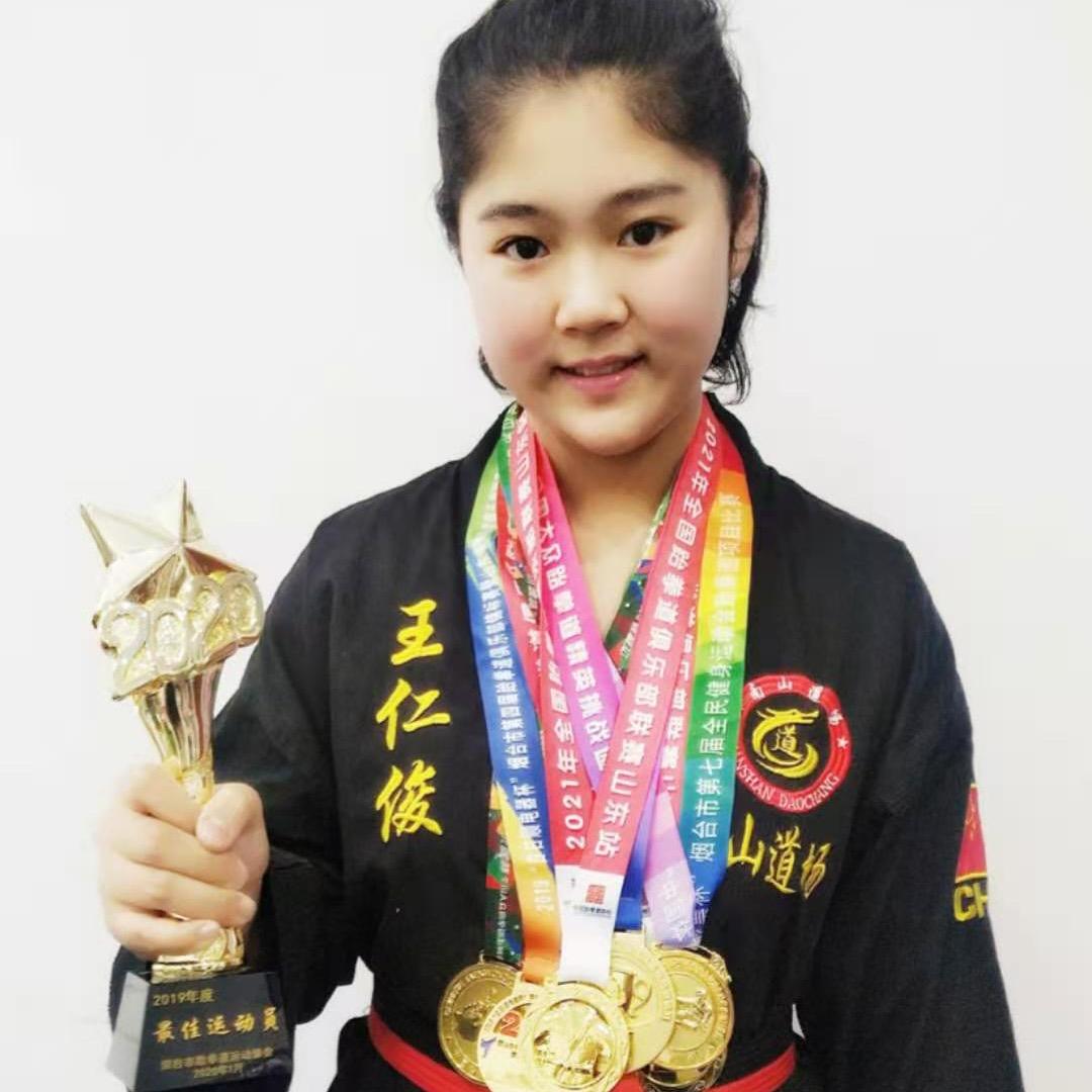 烟台南山跆拳道搏击散打跳绳