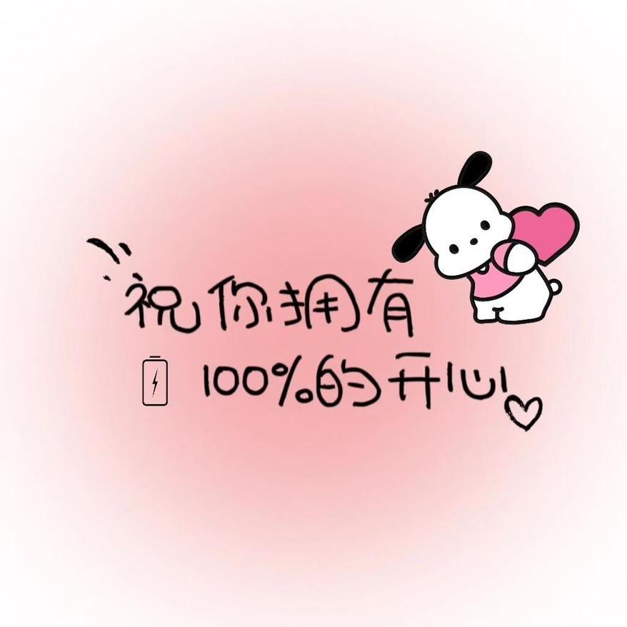 田小万婷婷