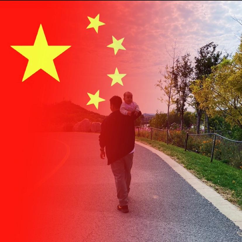 最初的梦想'