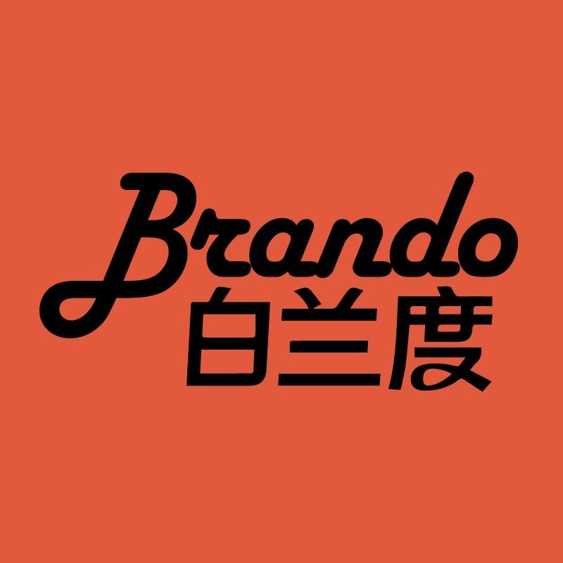 白兰度中古风家具