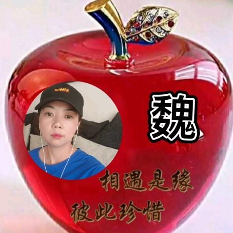 🌹((❤️兰姐姐❤️))🌹