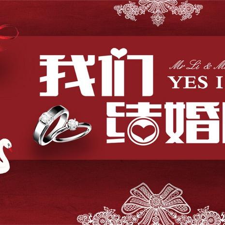 小美说（媒）