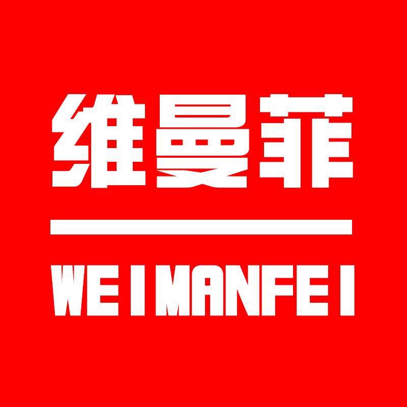 维曼菲精品女鞋