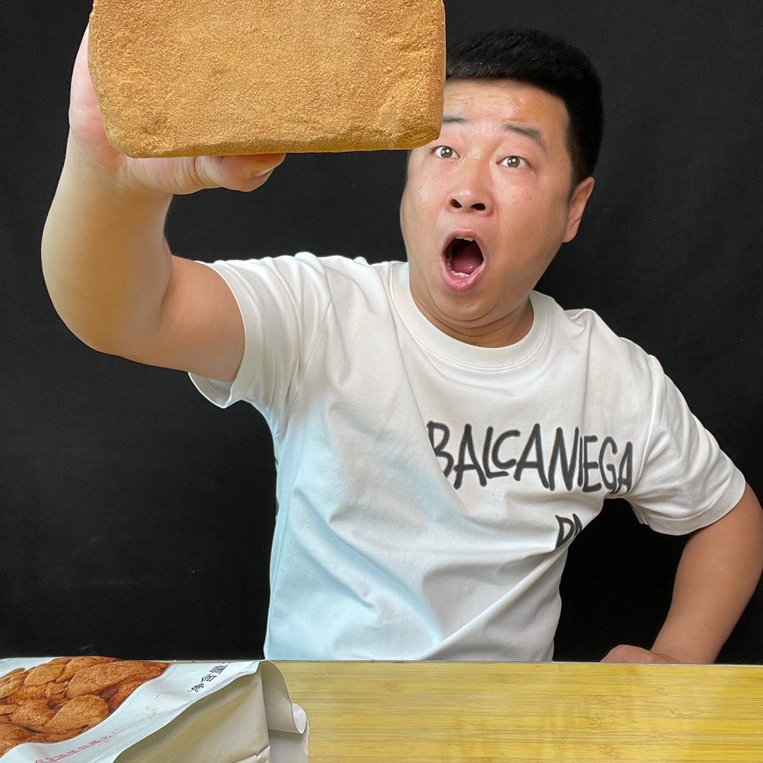 旺仔吃货测评