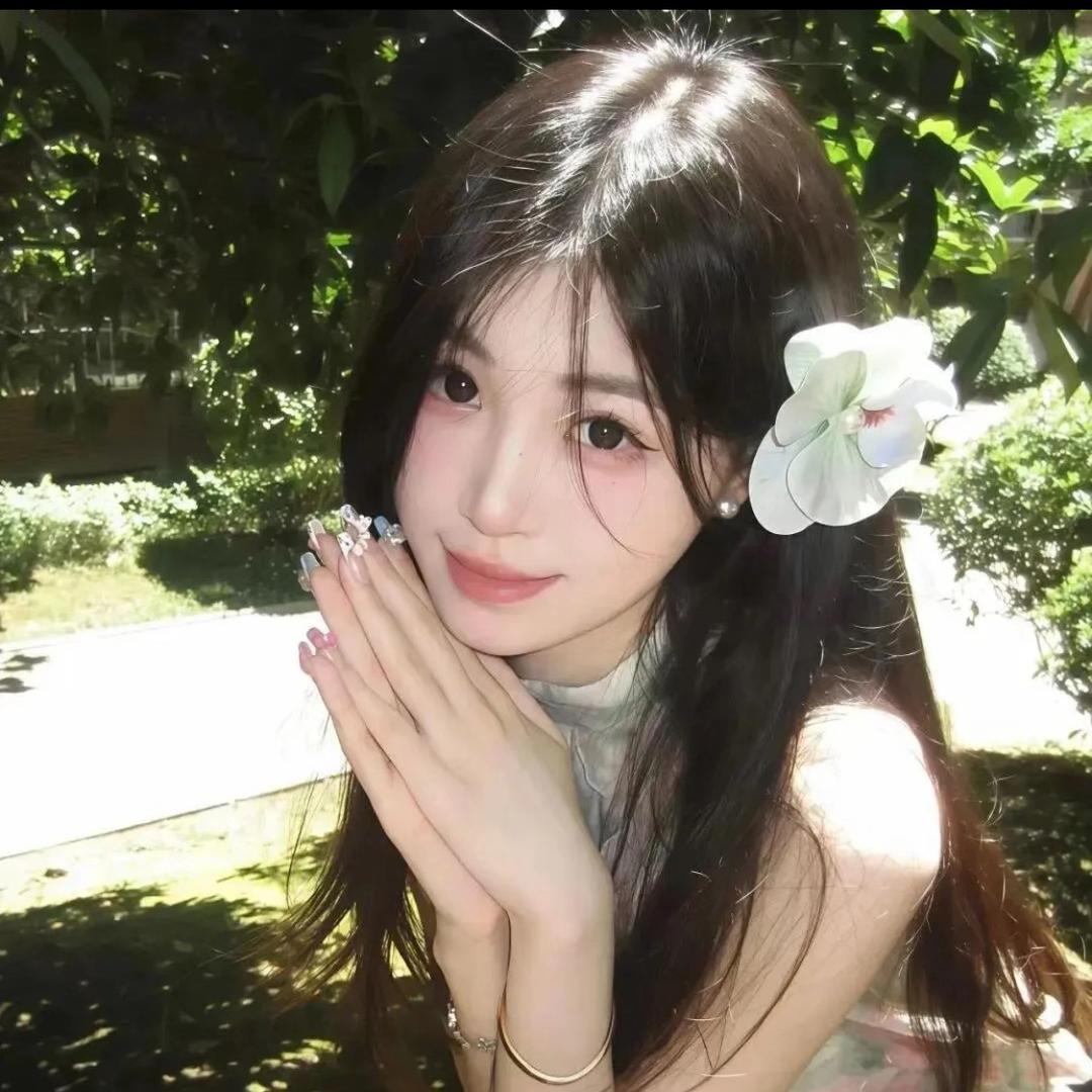 妍诗美