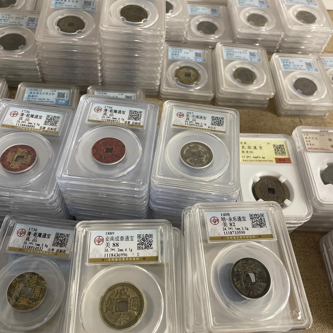 盒子币一手货源