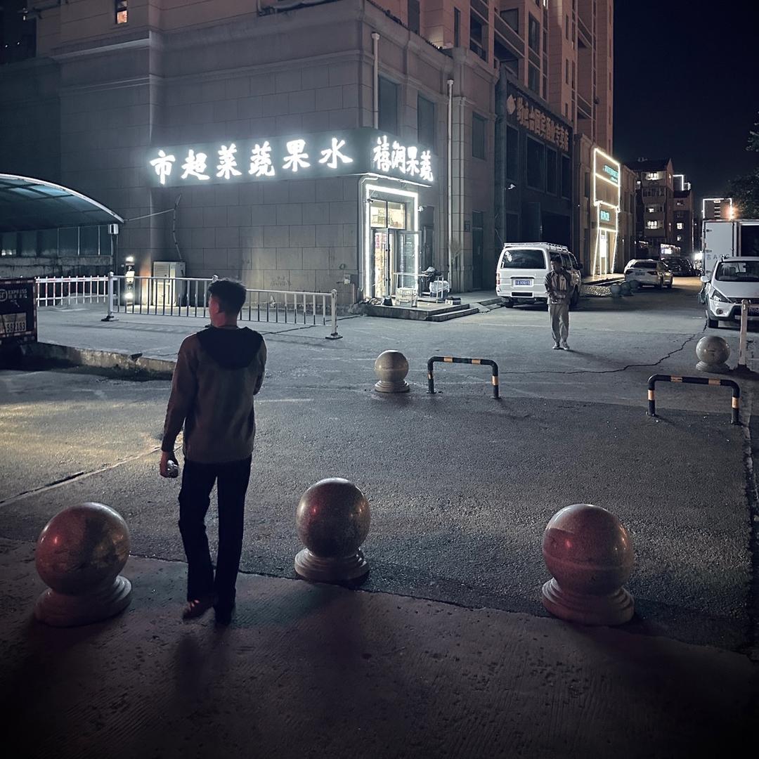 丰田一样 霸道 的博