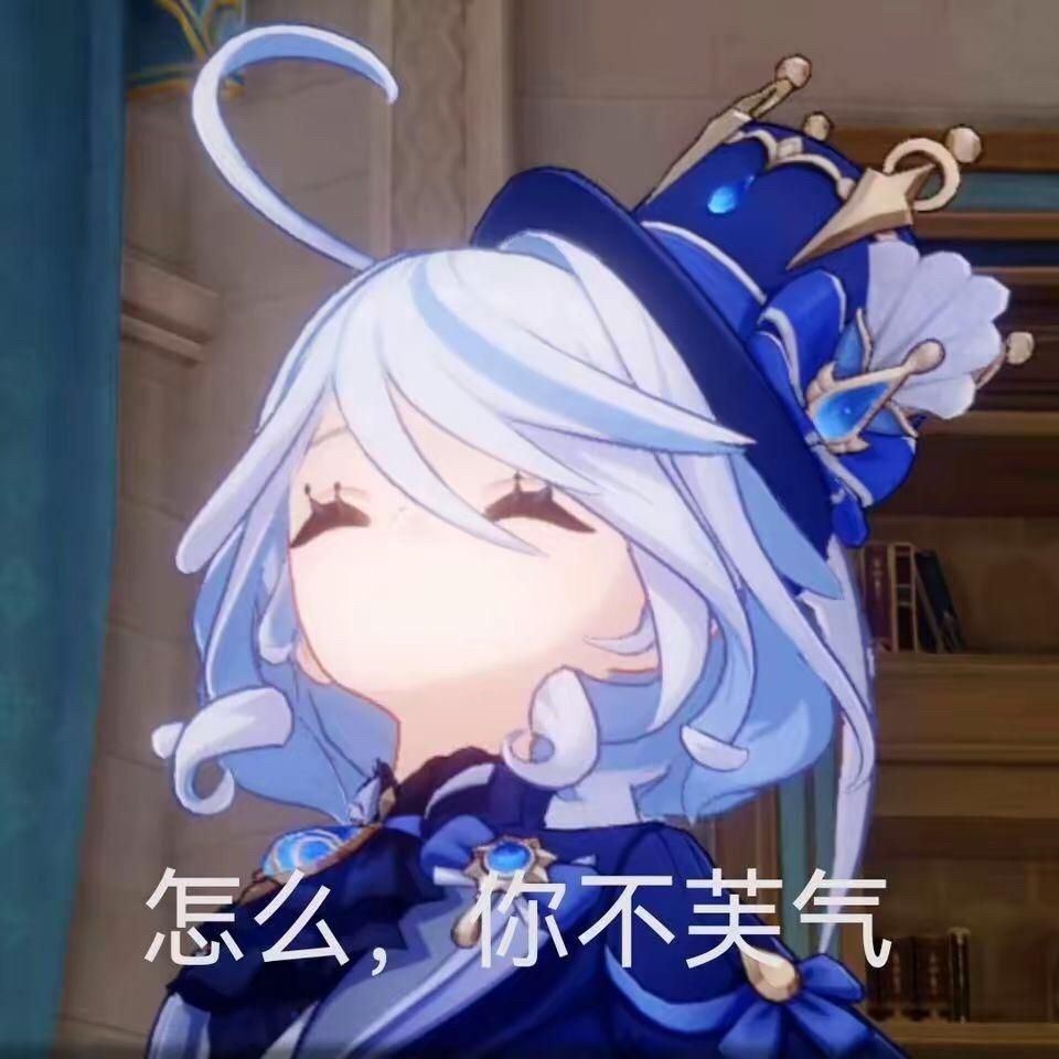 嘟嘟可哪里去了