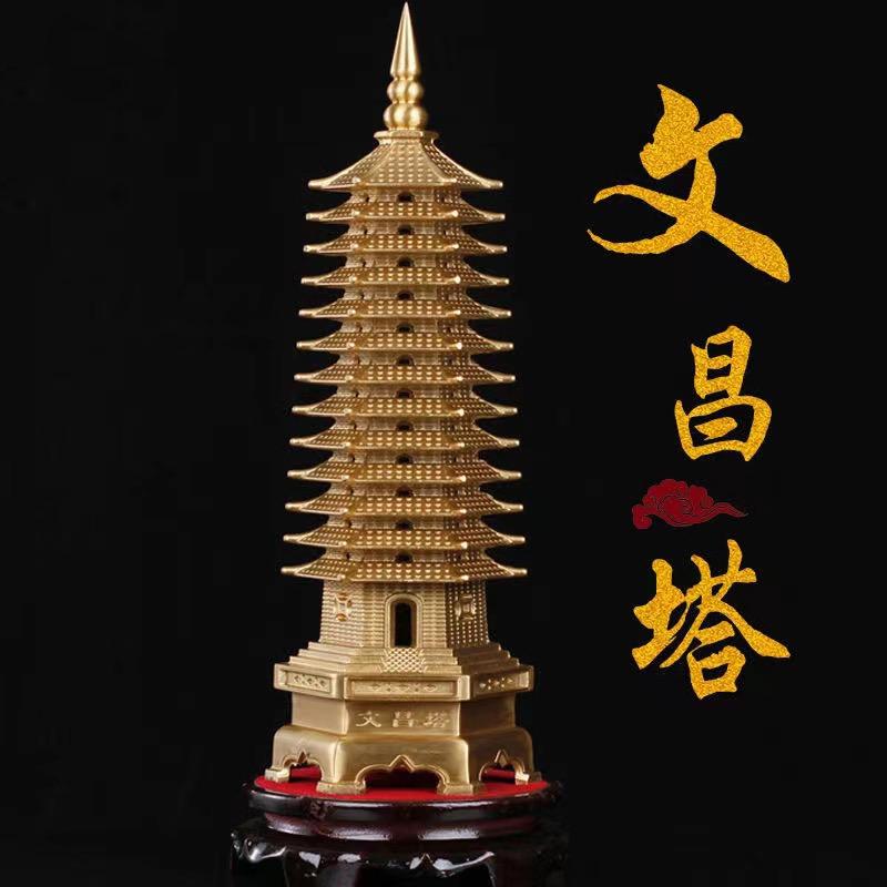 铜铭工艺品