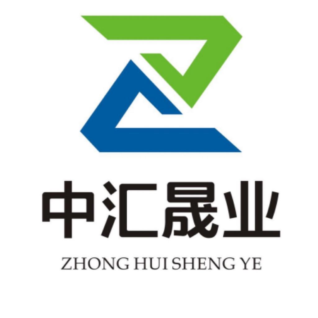 乌鲁木齐高铁加油加气站