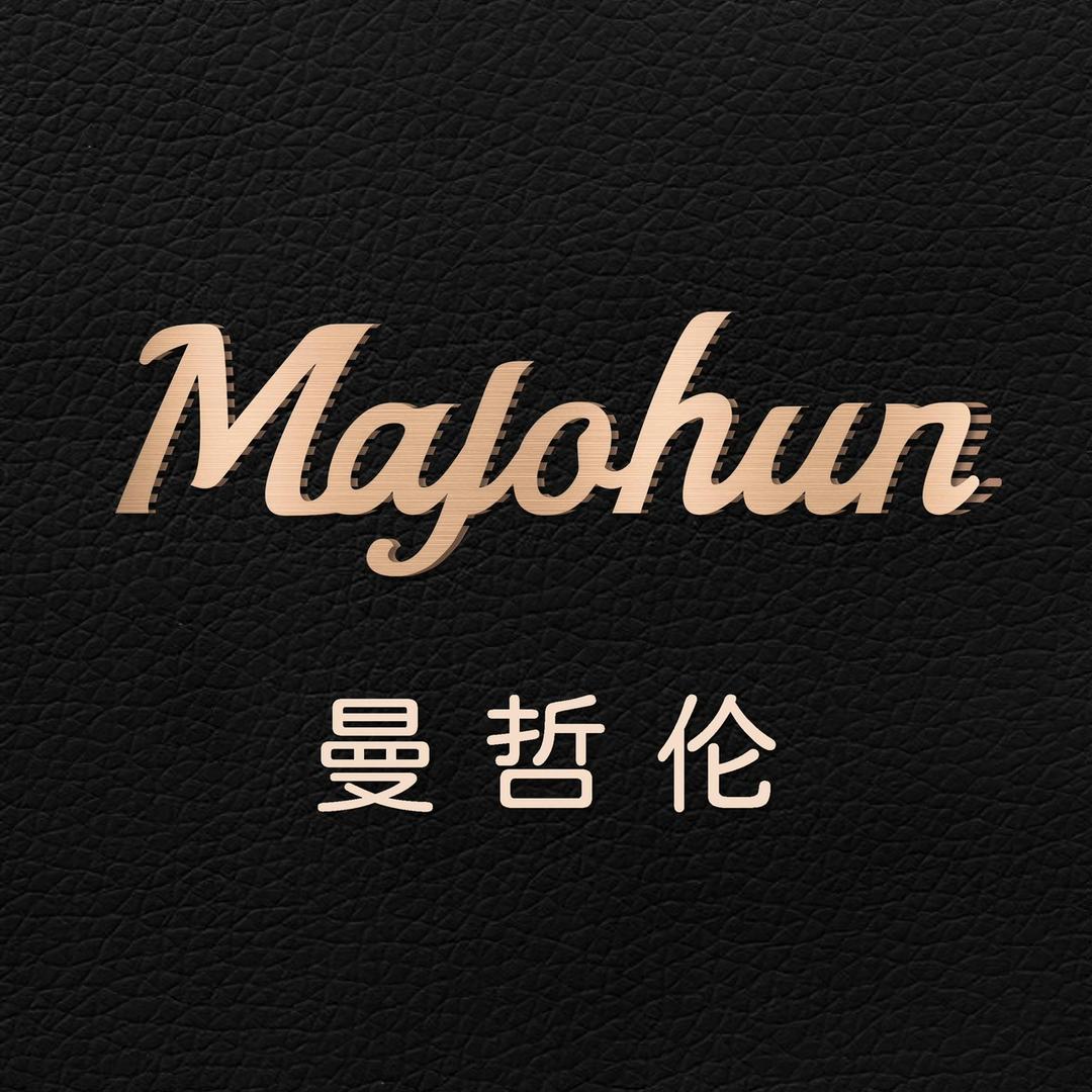 Majohun影音