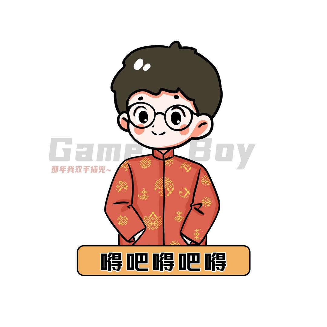 碎嘴子（三角洲行动）