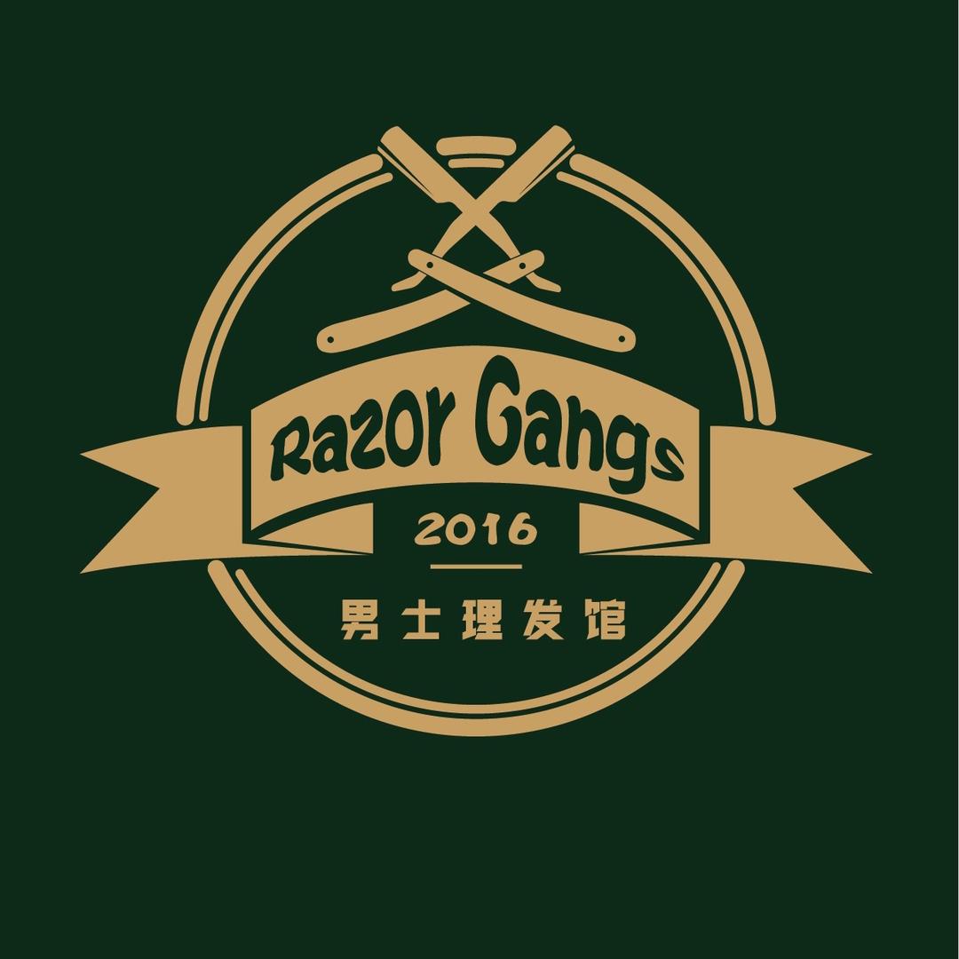 沈阳市剃刀男士理发