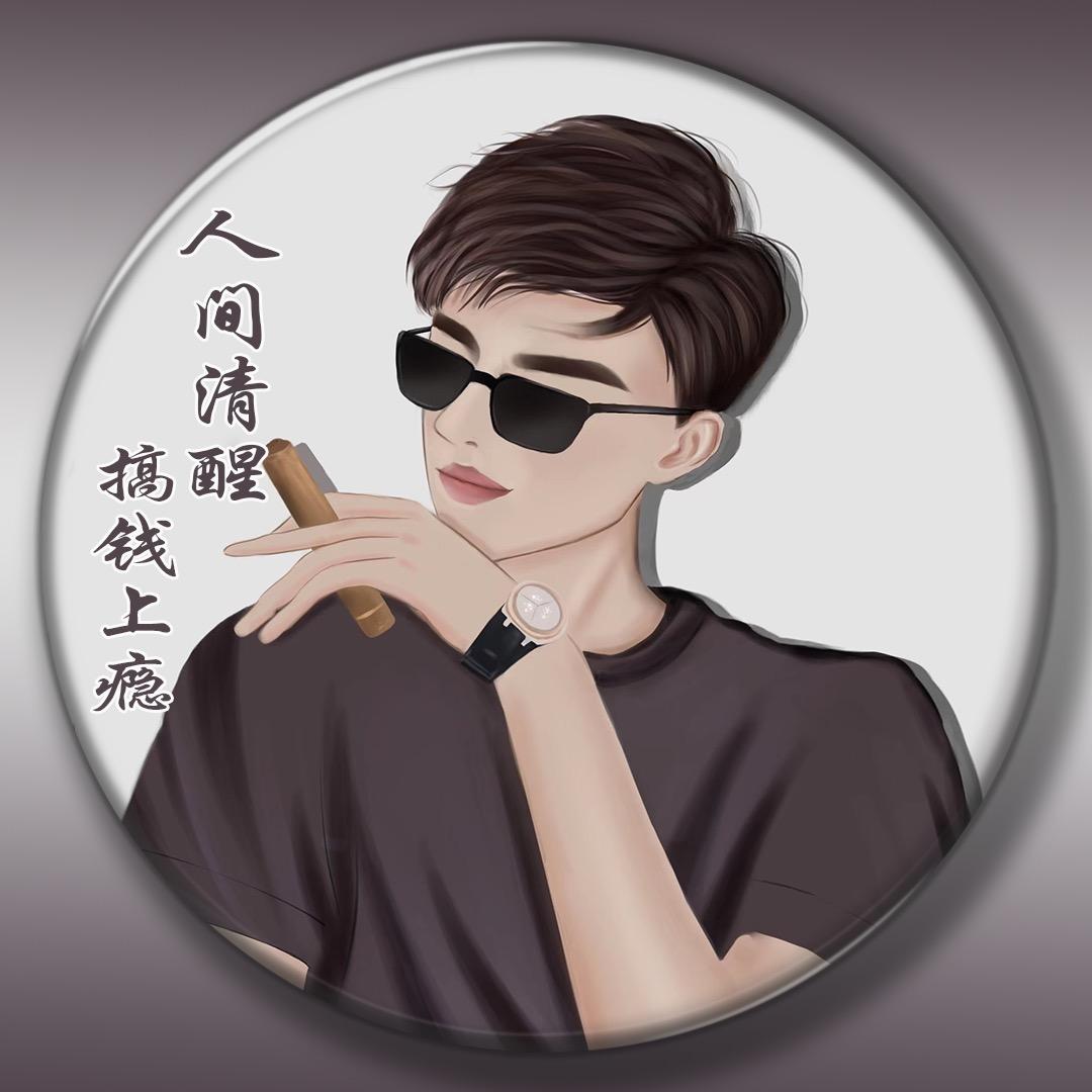 木子Coco