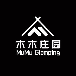 木木庄园｜MuMu Glamping