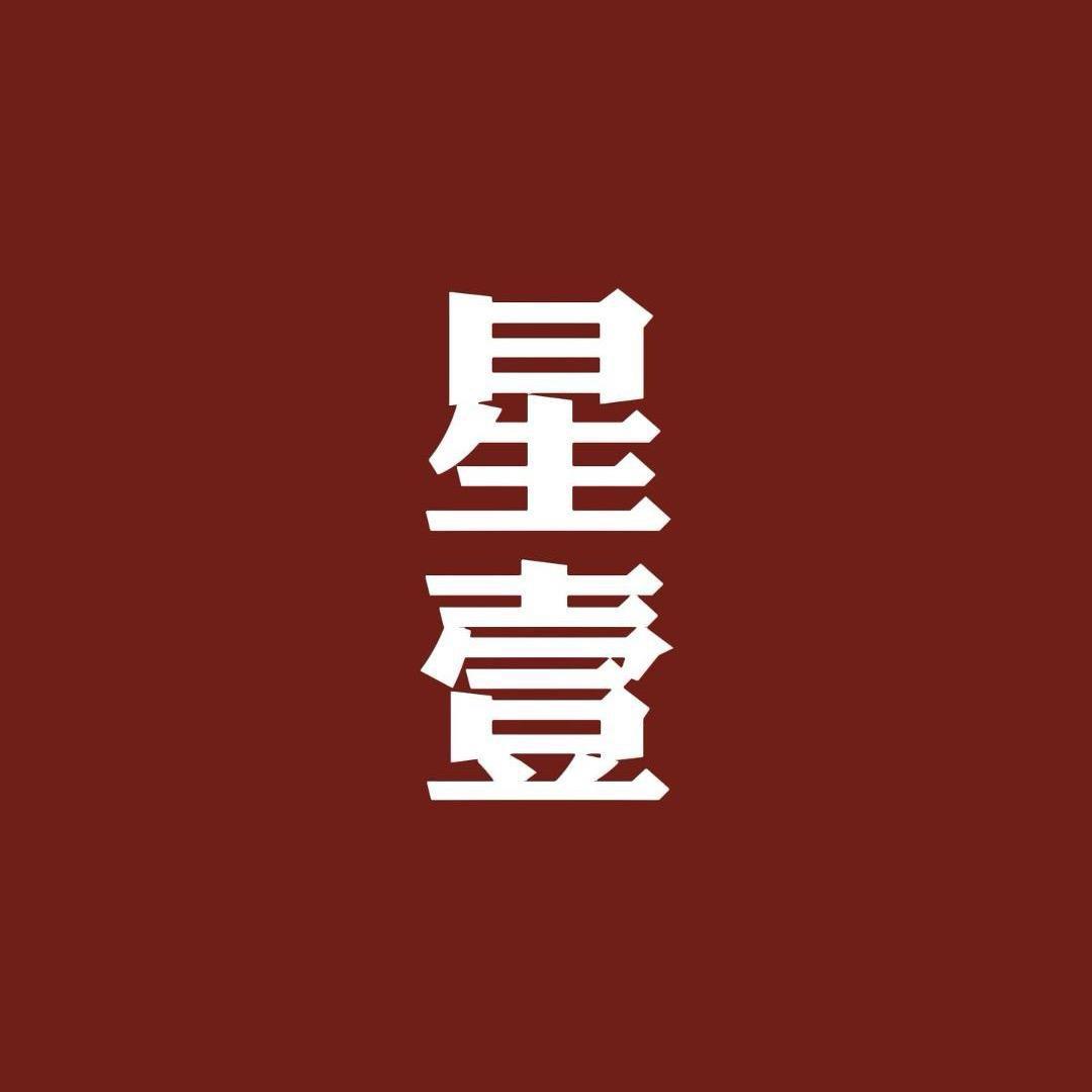 XingYi 优品