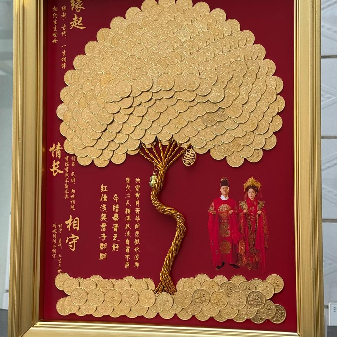 手工定制