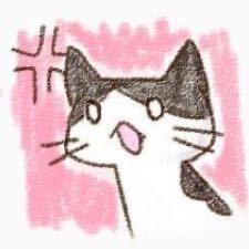 你在搞什么登西