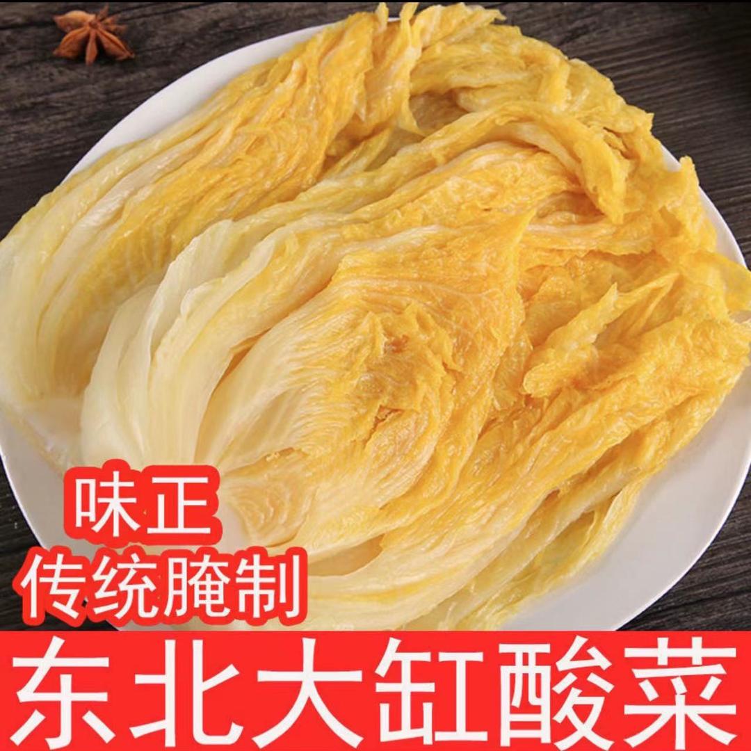 东北老妈的农村生活