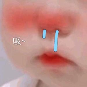 左涂涂