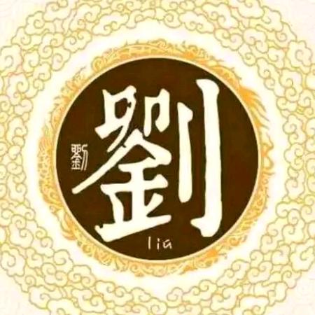 @农村明哥