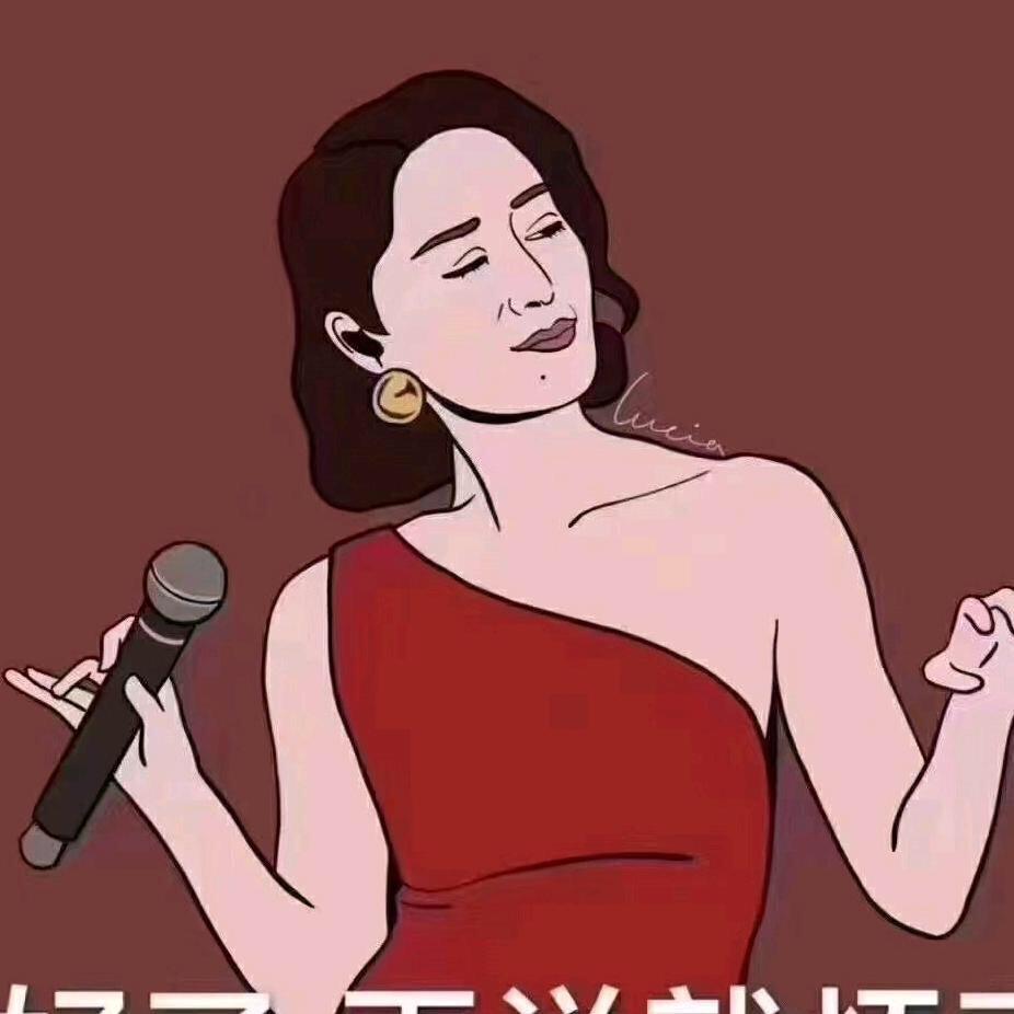博傲商贸