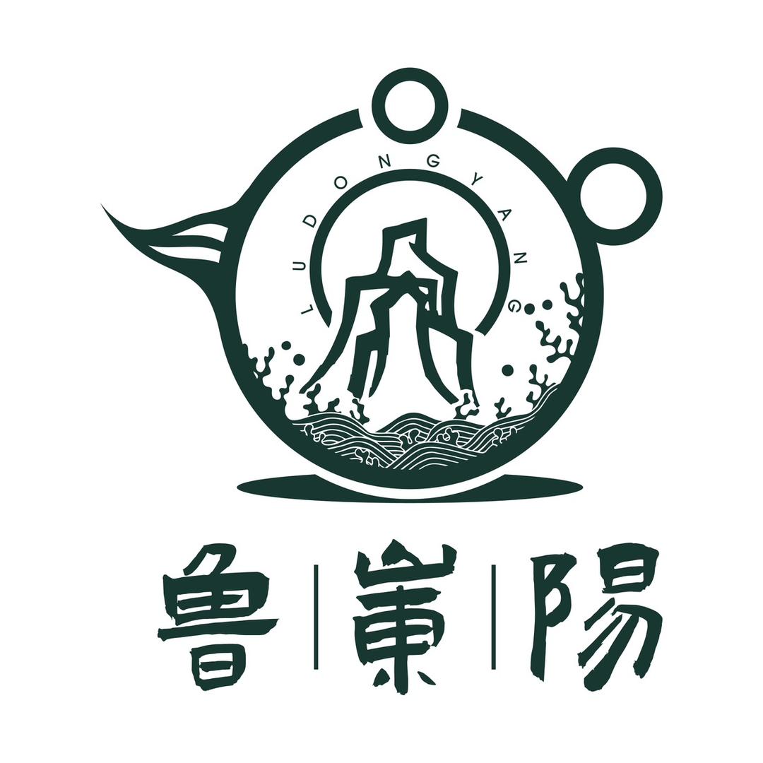 鲁菄陽日照绿茶