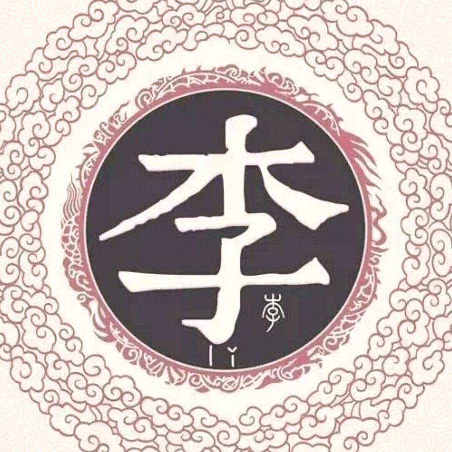 《豪莱屋》软体家具，雅丽家全屋定制家具