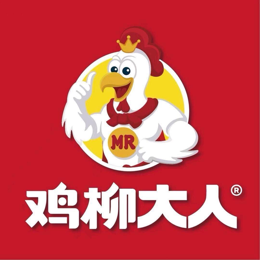 鸡柳大人（滁州天长东路店）