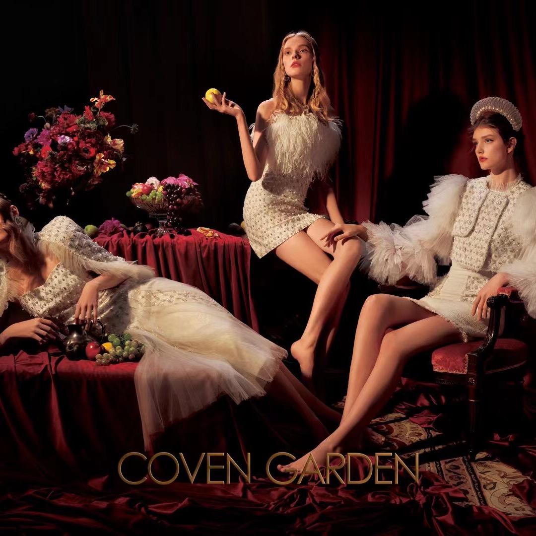 COVEN GARDEN哥文花园滨江银泰