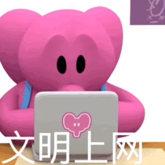 炸薯条小王（考研冲刺版）