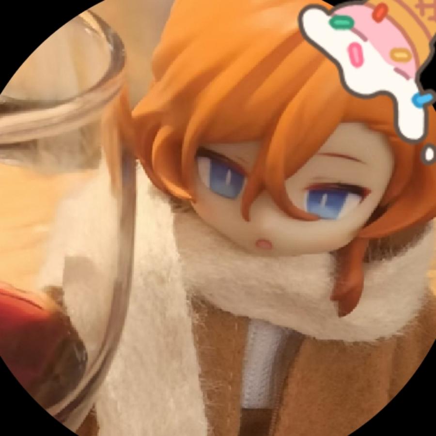 chuuya