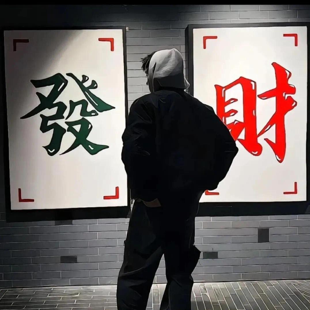 小彭和他的小核桃烤肉馆