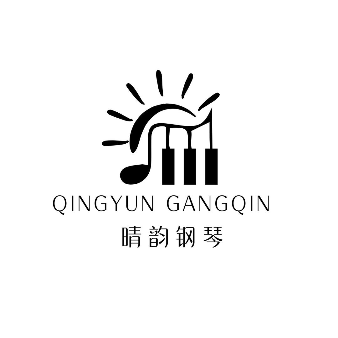 新乡【晴韵】钢琴 声乐